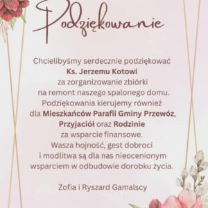 Podziękowanie